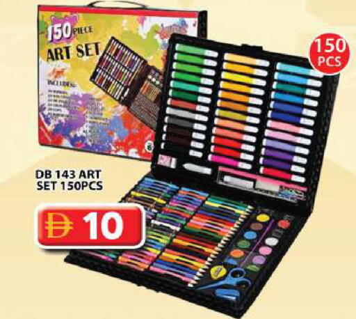 available at Grand Hyper Market in UAE - Dubai