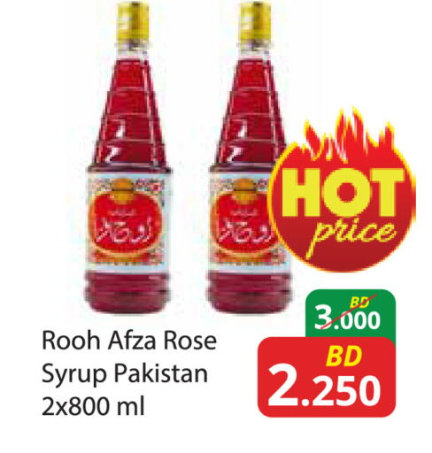 available at Food world Market in البحرين