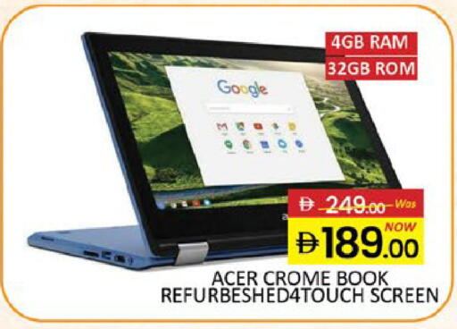 Mango available at Mango Hypermarket LLC in UAE - Dubai