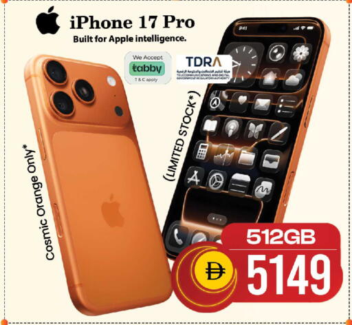 Orange Apple available at سفاري هايبرماركت in الإمارات العربية المتحدة , الامارات - دبي