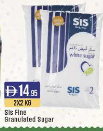 available at ويست زون سوبرماركت in الإمارات العربية المتحدة , الامارات - الشارقة / عجمان