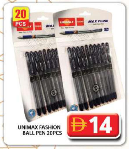 available at Grand Hyper Market in UAE - Dubai