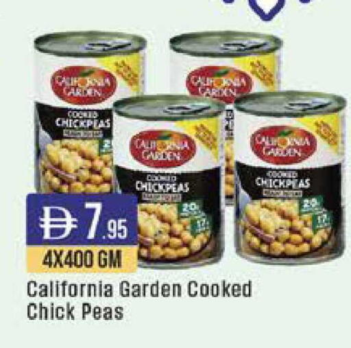 Peas available at ويست زون سوبرماركت in الإمارات العربية المتحدة , الامارات - دبي
