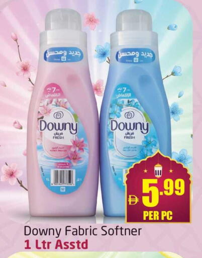 available at Delta Centre in UAE - Dubai