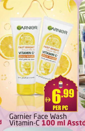 available at Delta Centre in UAE - Dubai