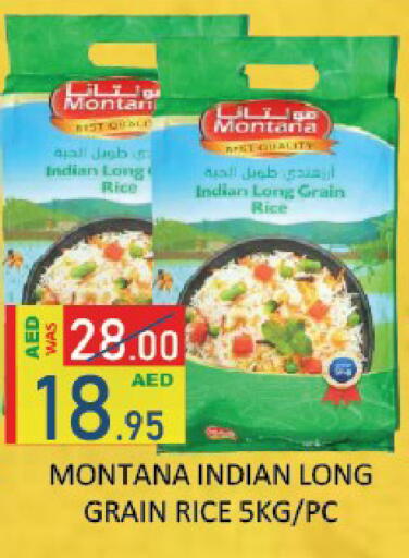 available at ROYAL GULF HYPERMARKET LLC in UAE - Abu Dhabi