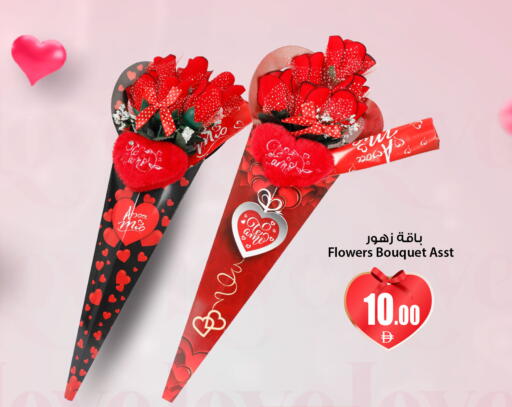 available at أنصار مول in الإمارات العربية المتحدة , الامارات - الشارقة / عجمان