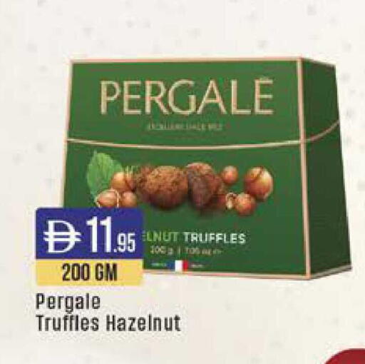 available at ويست زون سوبرماركت in الإمارات العربية المتحدة , الامارات - دبي