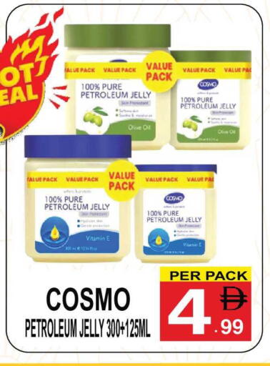 available at مركز الجمعة in الإمارات العربية المتحدة , الامارات - الشارقة / عجمان