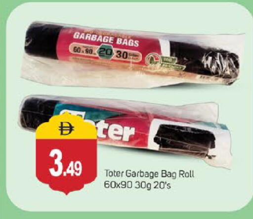 available at سوق طلال in الإمارات العربية المتحدة , الامارات - الشارقة / عجمان