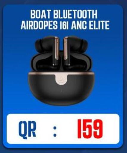 available at القاهرة للهواتف in قطر - الشمال