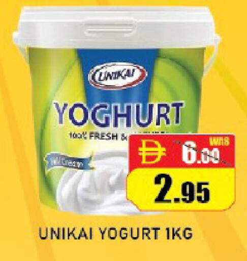 available at رويال جلف هايبرماركت in الإمارات العربية المتحدة , الامارات - أبو ظبي