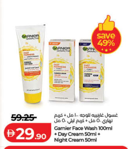 available at Lulu Hypermarket in UAE - Dubai