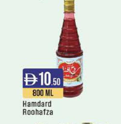 available at ويست زون سوبرماركت in الإمارات العربية المتحدة , الامارات - دبي