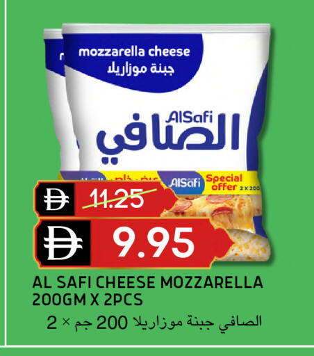 available at Select Market in UAE - Abu Dhabi