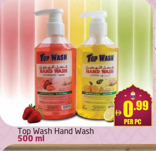 Strawberry Lemon available at Delta Centre in UAE - Dubai