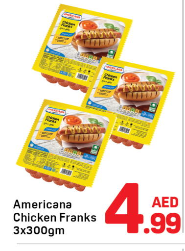 available at Day to Day Department Store in UAE - Dubai