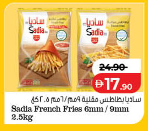 available at لولو هايبرماركت in الإمارات العربية المتحدة , الامارات - ٱلْفُجَيْرَة‎