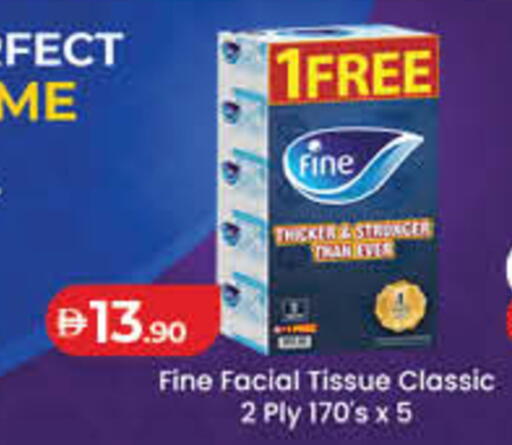 available at لولو هايبرماركت in الإمارات العربية المتحدة , الامارات - الشارقة / عجمان