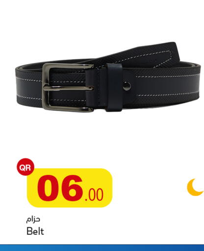 available at Aspire Markets  in Qatar - Al-Shahaniya