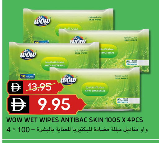 available at Select Market in UAE - Abu Dhabi