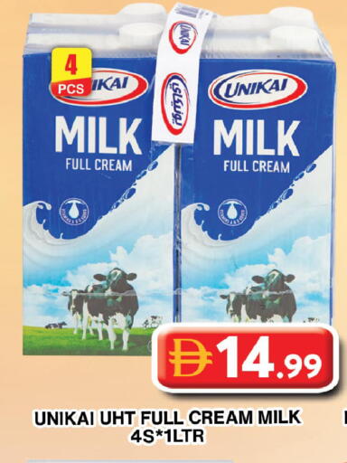 available at Grand Hyper Market in UAE - Dubai