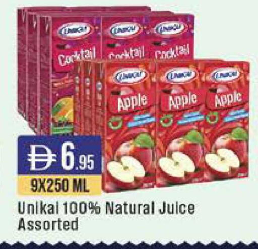 Apple available at ويست زون سوبرماركت in الإمارات العربية المتحدة , الامارات - دبي