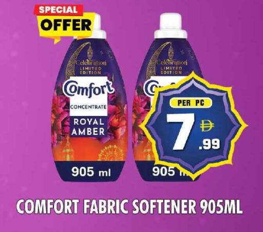 available at NIGHT TO NIGHT DEPARTMENT STORE in UAE - Sharjah / Ajman