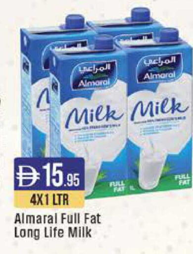 available at ويست زون سوبرماركت in الإمارات العربية المتحدة , الامارات - دبي