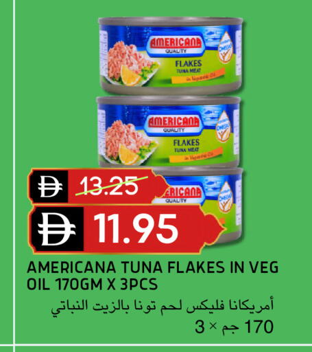 available at Select Market in UAE - Abu Dhabi