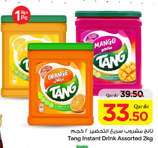 Orange Mango available at Bin Dawood Market in Qatar - Doha