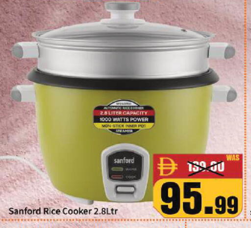 available at ROYAL GULF HYPERMARKET LLC in UAE - Abu Dhabi