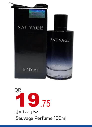 available at أسواق أسباير in قطر - الشمال