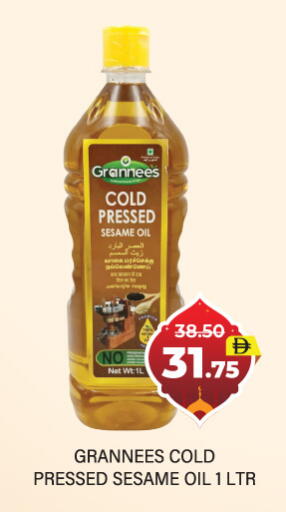 Sesame available at العديل سوبرماركت in الإمارات العربية المتحدة , الامارات - دبي