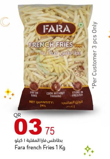 available at أسواق أسباير in قطر - الشمال