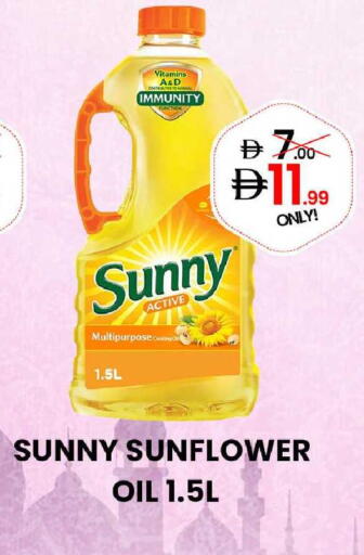 available at GSY Cash & Carry Supermarket in UAE - Dubai