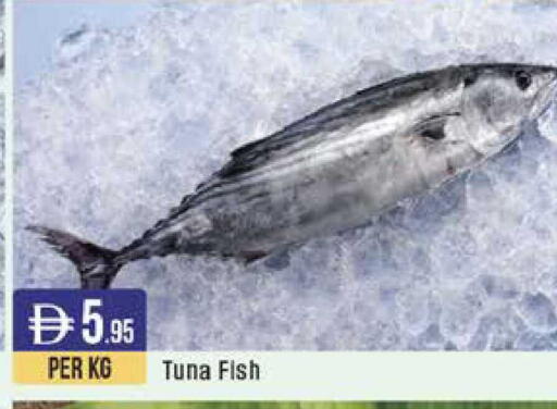 available at ويست زون سوبرماركت in الإمارات العربية المتحدة , الامارات - الشارقة / عجمان