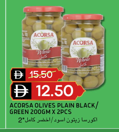 available at Select Market in UAE - Abu Dhabi