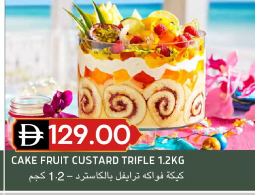 available at Select Market in UAE - Abu Dhabi