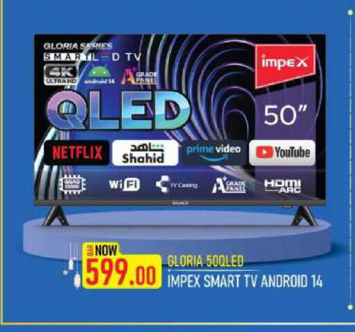 available at Rawabi Hypermarket in Qatar - Al Daayen