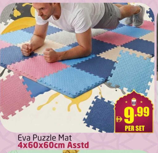 available at مركز دلتا in الإمارات العربية المتحدة , الامارات - دبي