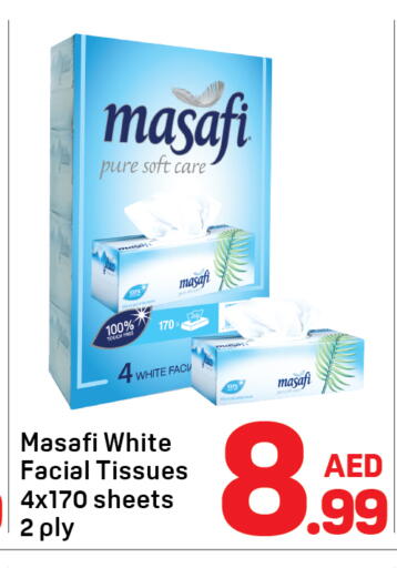available at Day to Day Department Store in UAE - Dubai