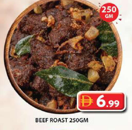 available at Grand Hyper Market in UAE - Dubai