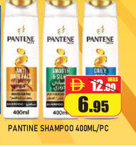 available at ROYAL GULF HYPERMARKET LLC in UAE - Abu Dhabi