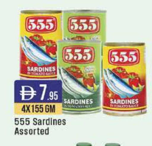 available at ويست زون سوبرماركت in الإمارات العربية المتحدة , الامارات - دبي