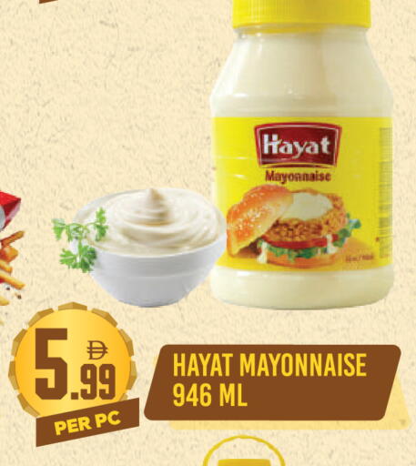 available at Dream Land in UAE - Dubai