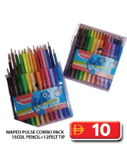 available at Grand Hyper Market in UAE - Dubai