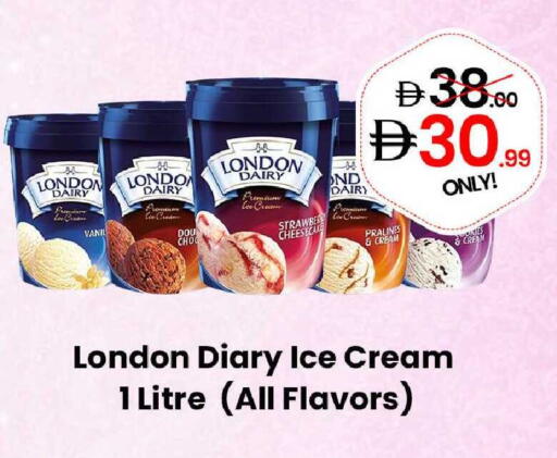 available at GSY Cash & Carry Supermarket in UAE - Dubai