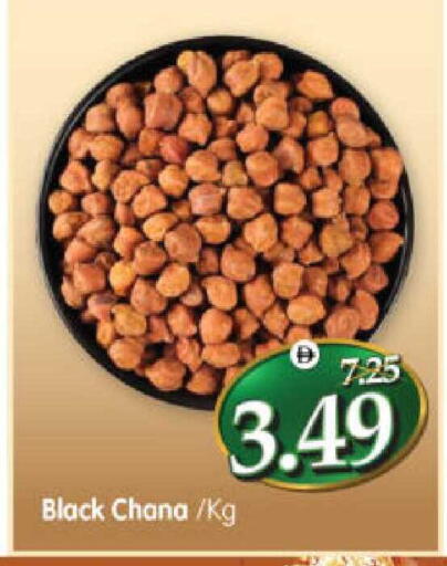 available at هايبر ماركت المدينة in الإمارات العربية المتحدة , الامارات - أبو ظبي