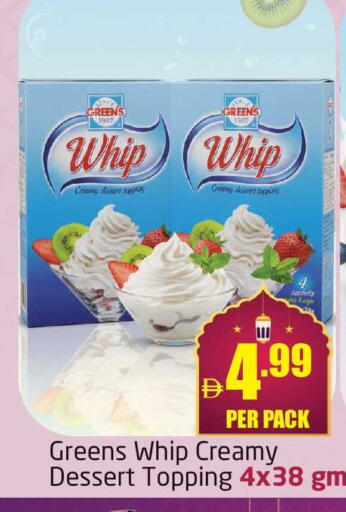 available at مركز دلتا in الإمارات العربية المتحدة , الامارات - دبي